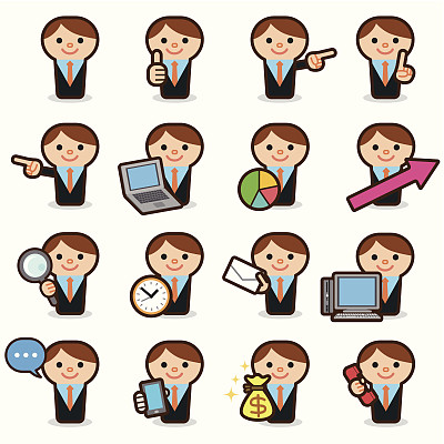 商人图标图片下载