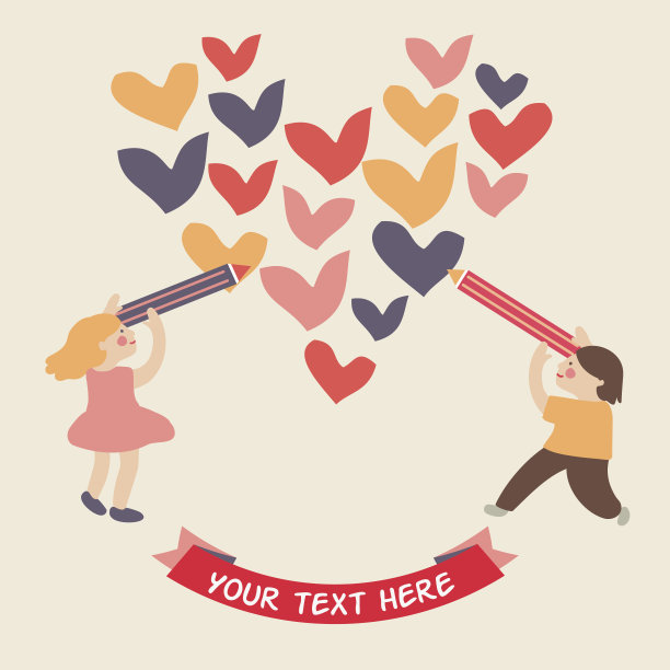 小女孩和小男孩用铅笔画一颗心图片下载