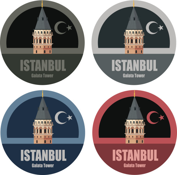 加拉塔塔图片下载