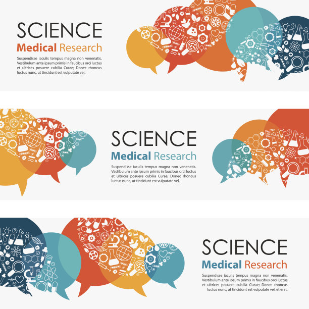 科学医学研究横幅和图标集图片下载
