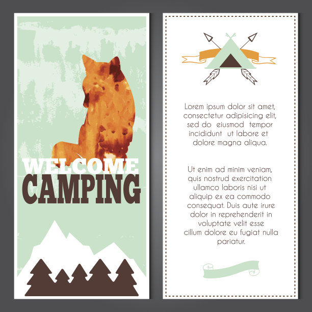 向量露营的邀请图片下载