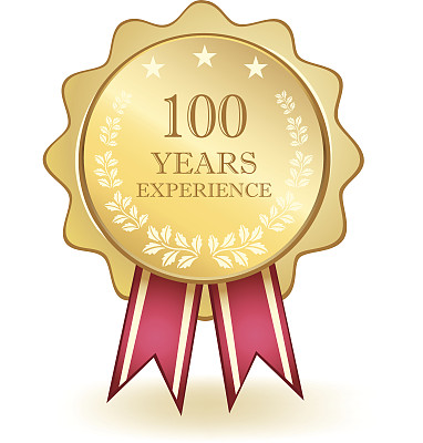 百年经验奖章图片下载