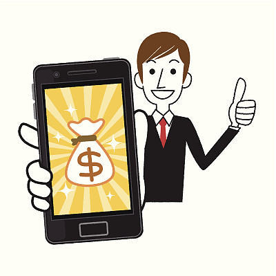 元钱的电话图片下载