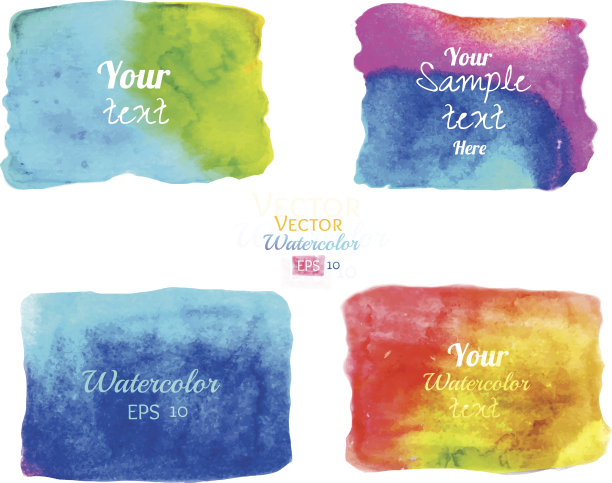 水彩背景图片下载