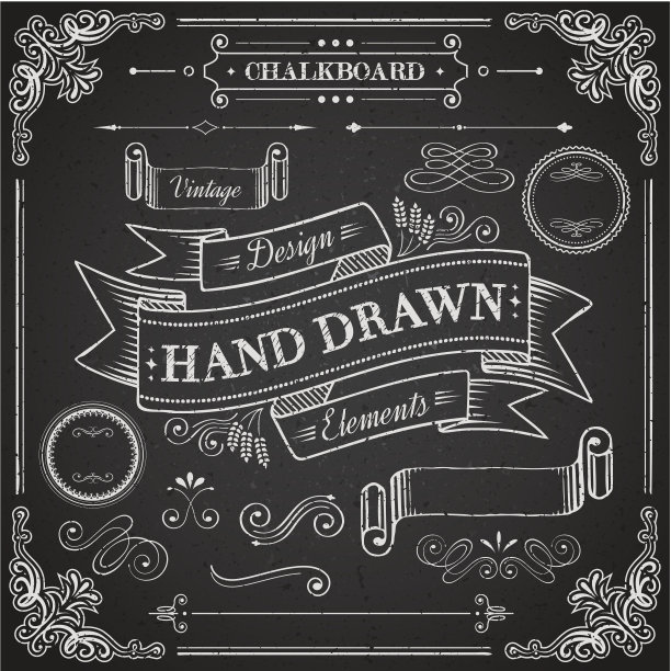 黑板元素图片下载