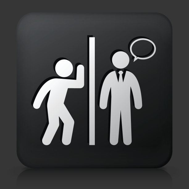 黑色方形按钮与业务部门图标图片下载