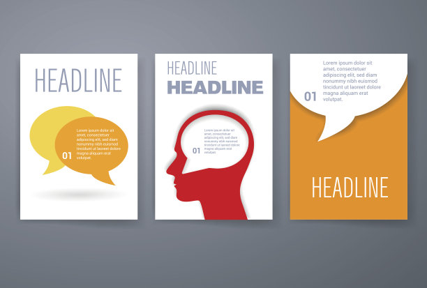 现代卡片设计模板图片下载