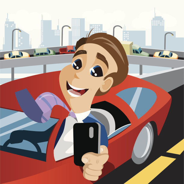 开车时发短信图片下载