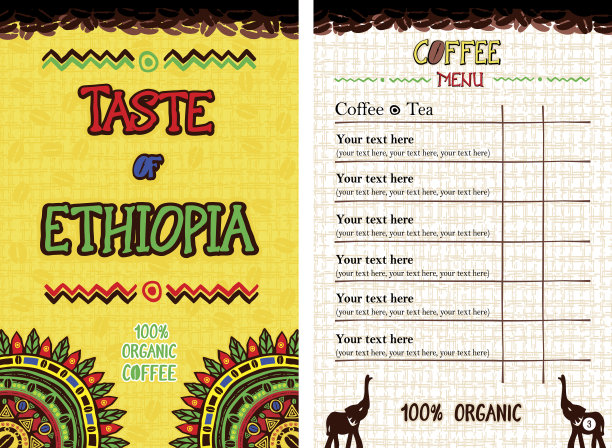 菜单为餐厅，咖啡馆，酒吧，咖啡馆-品尝埃塞俄比亚图片下载
