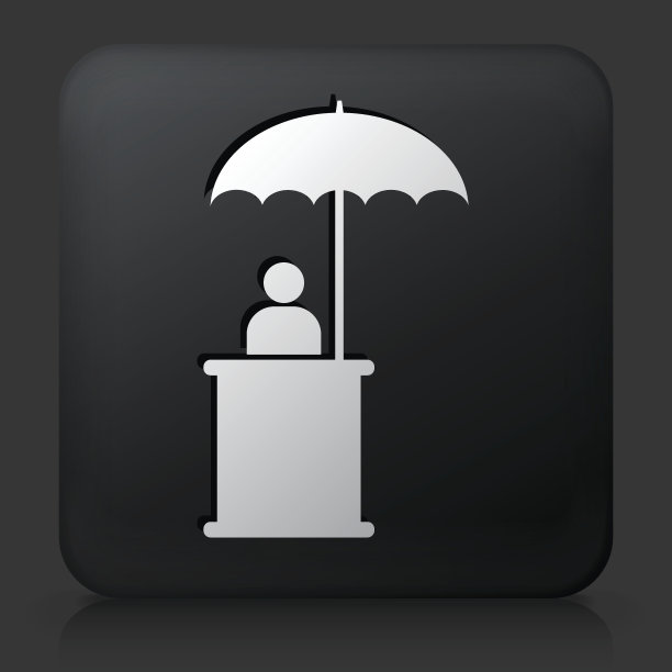 黑色方形按钮与人坐在伞下图片下载