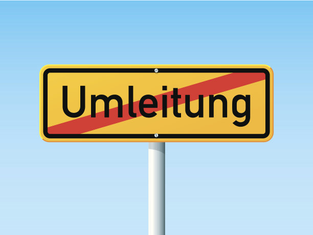 德国路标改道结束图片下载