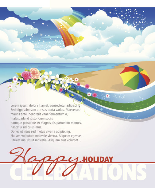 暑假背景与拷贝空间图片下载