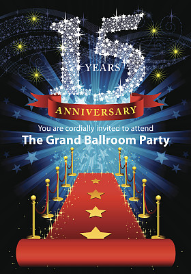 15周年晚会图片下载