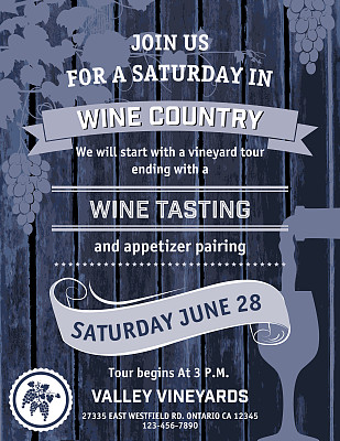 品酒活动海报图片下载