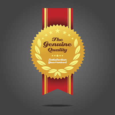 真正的品质标志图片下载
