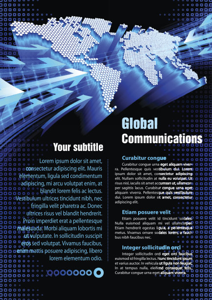 全球通信图片下载