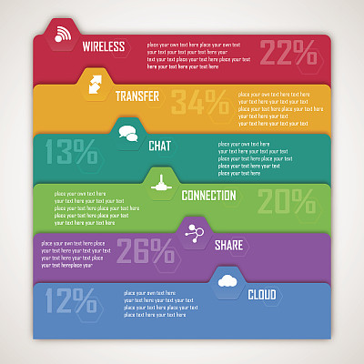 六角形信息图形元素图片下载