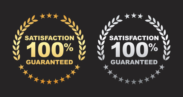 100%满意保证标签图片下载