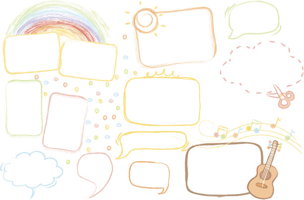 婴儿帧图片下载