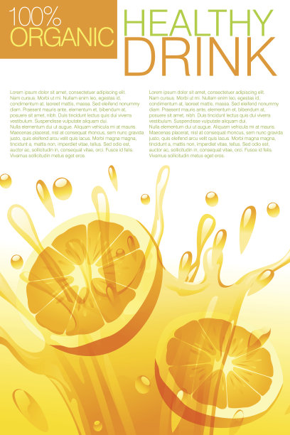 橙汁溅图片下载