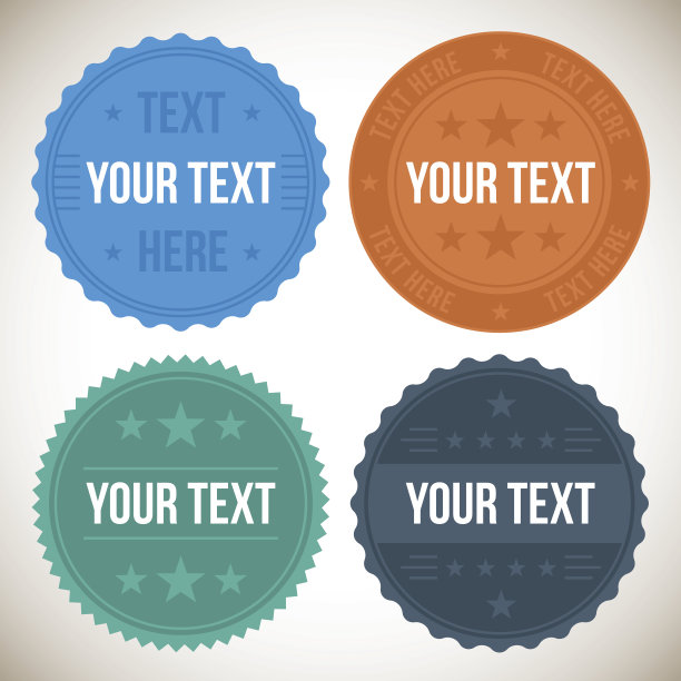 定制的徽章图片下载