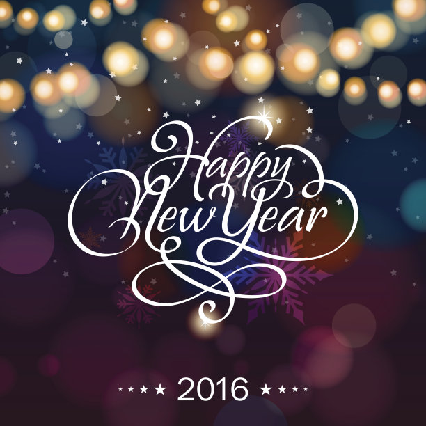 新年灯光背景图片下载