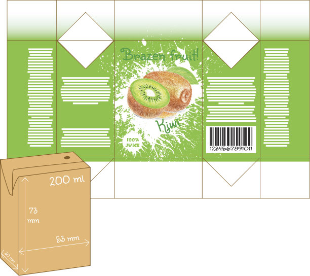 设计小型果汁或奶昔盒。图片下载