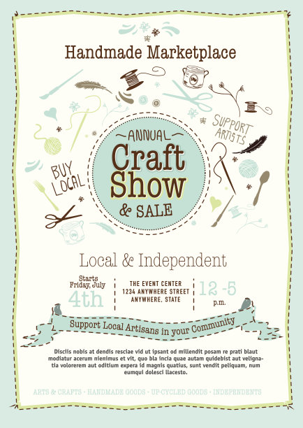 浅蓝色工艺展示和销售海报设计模板图片下载