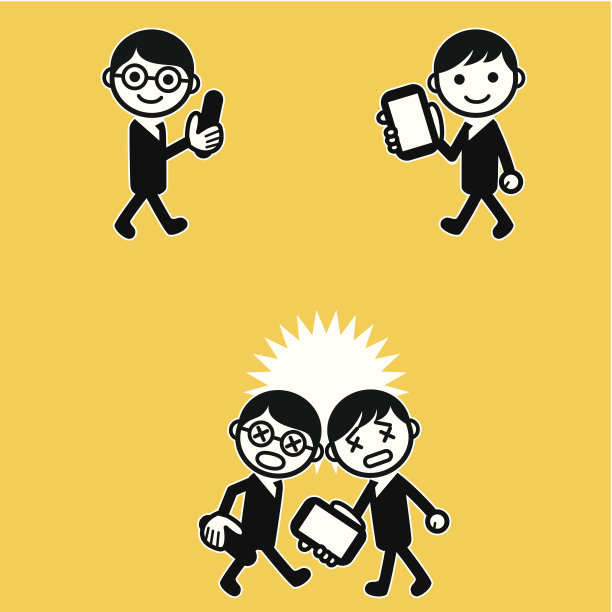 一边走路一边发短信图片下载