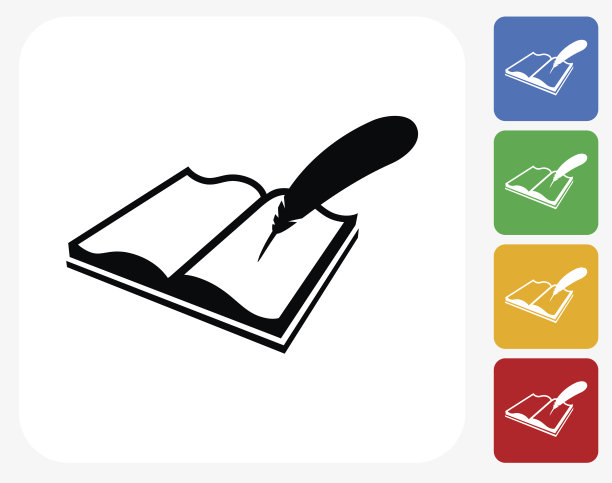 打开书和鹅毛笔图标平面设计图片下载