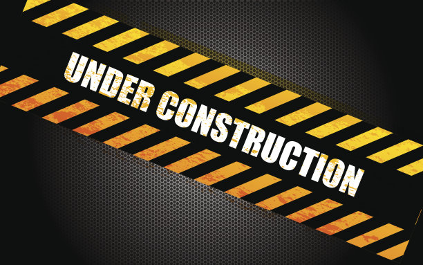 在建的迹象图片下载