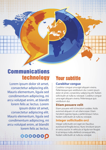 通信技术图片下载