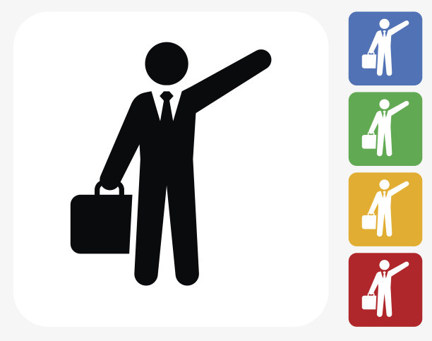 旅行商人图标平面设计图片下载