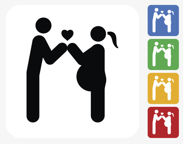 一对在爱期待一个孩子图标平面设计图片下载