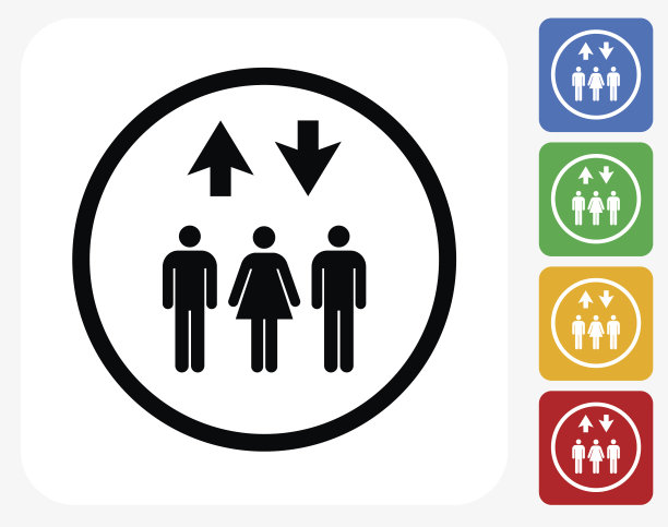 电梯上下组图标平面设计图片下载