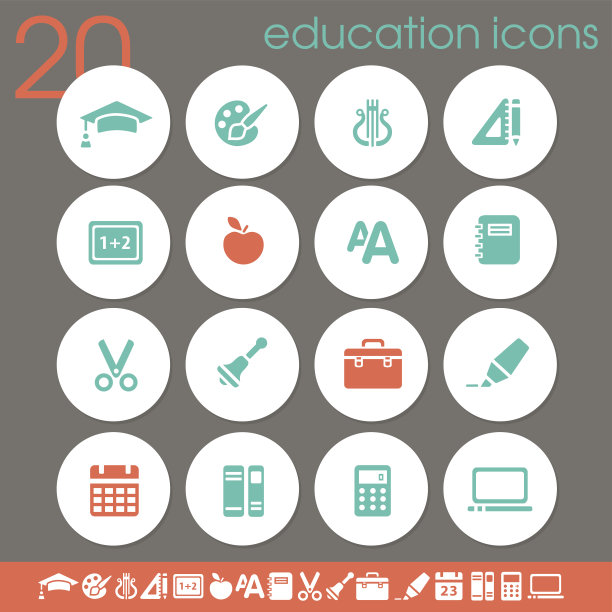 学校和教育图标|白色圆圈集合图片下载