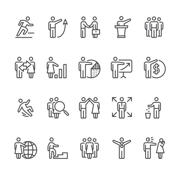 人力资源和业务人员相关的矢量图标图片下载