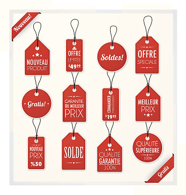 的? ?法语标签?ais§图片下载