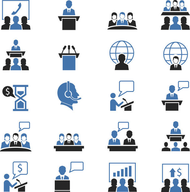 会议图标设置图片下载