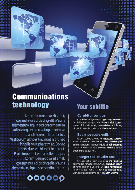 全球通信图片下载