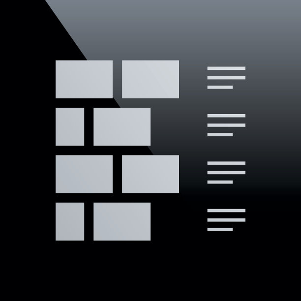 黑色背景上的墙壁图标。图片下载