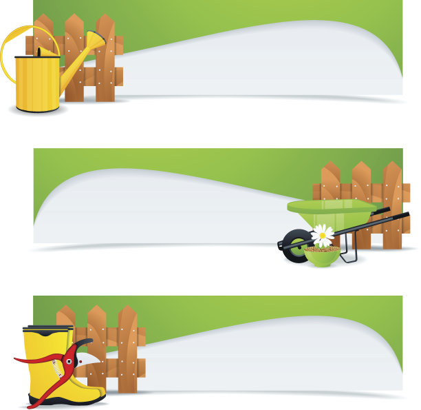 园艺横幅图片下载