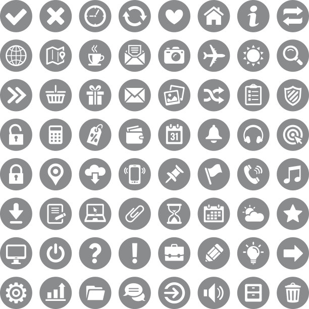 图标设置图片下载