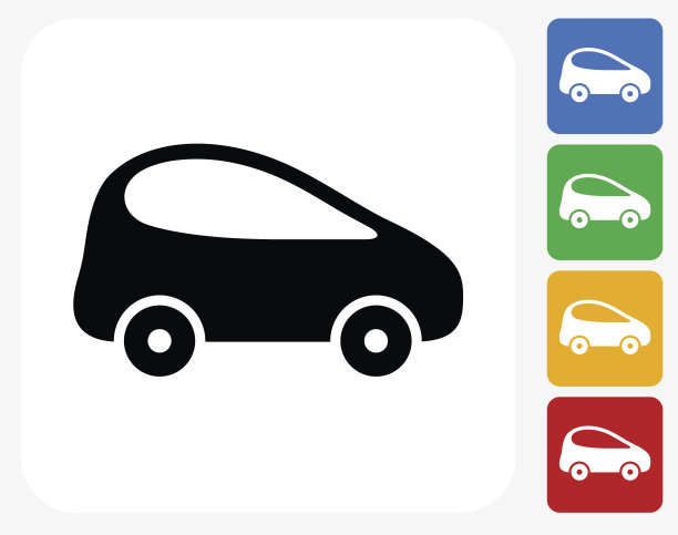 电动汽车图标平面设计图片下载