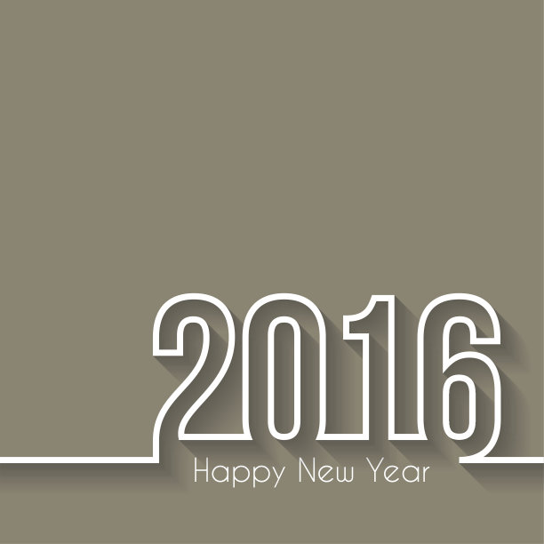 2016年新年快乐——设计图片下载