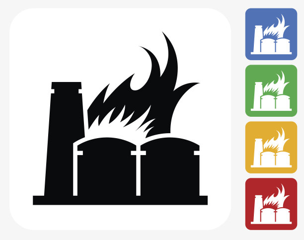 工厂火图标平面设计图片下载