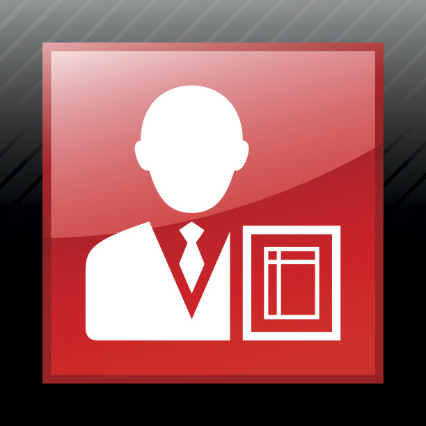 商人图标上的一个方形按钮。——SleekSeries图片下载