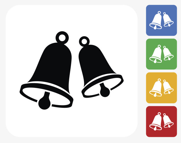 两个铃铛图标平面设计图片下载