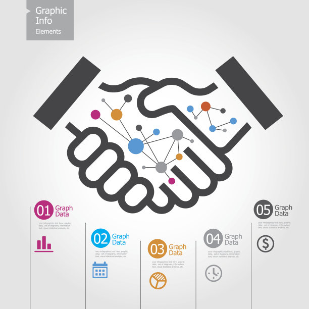 图形信息元素-握手图片下载