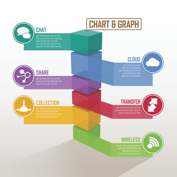 三维图图片下载